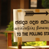 Presidential Election 2024: Voters can cast ballots at alternative polling stations, applications now open